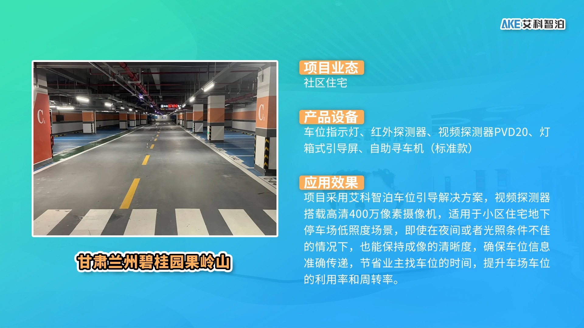 编码器参数说明_编码器使用说明书_tcbm5023编码器说明书