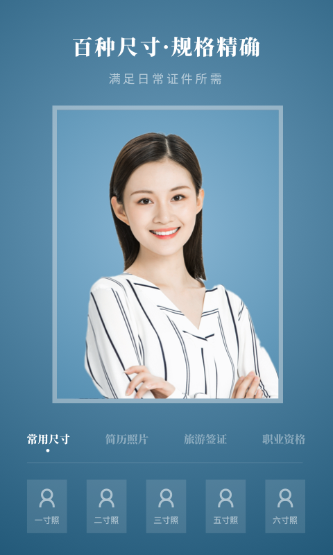 停止运行洗车应用_setup.exe停止运行_停止运行快捷键