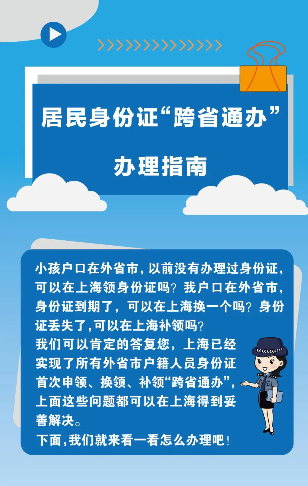 沈阳市登报遗失声明电话_沈阳今报登报挂失电话_沈阳挂失声明公告登报