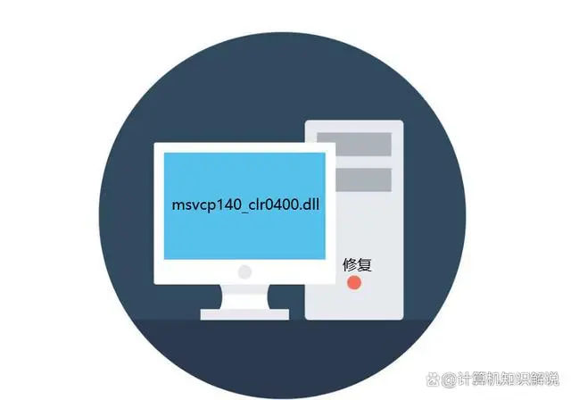 丢失多少钱可以立案_丢失物品金额达到多少可以报警_pr丢失msvcp140dll