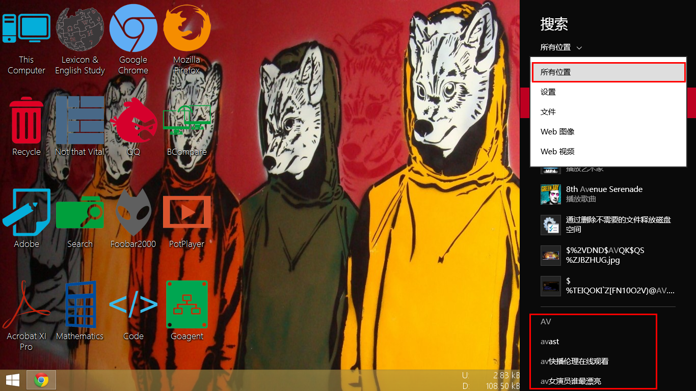 免费怎么激活windows7_windos7激活_激活windows7怎么激活