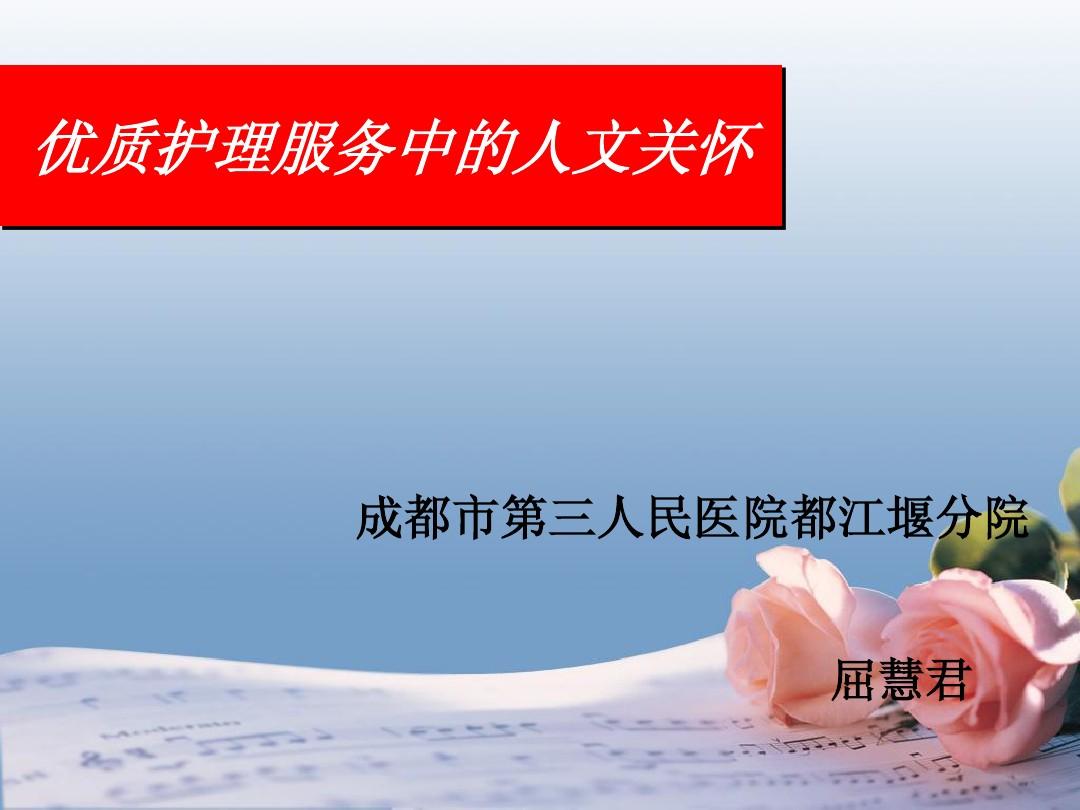朝阳化工路完工_朝阳化工路又有新进展_朝阳区化工路医院