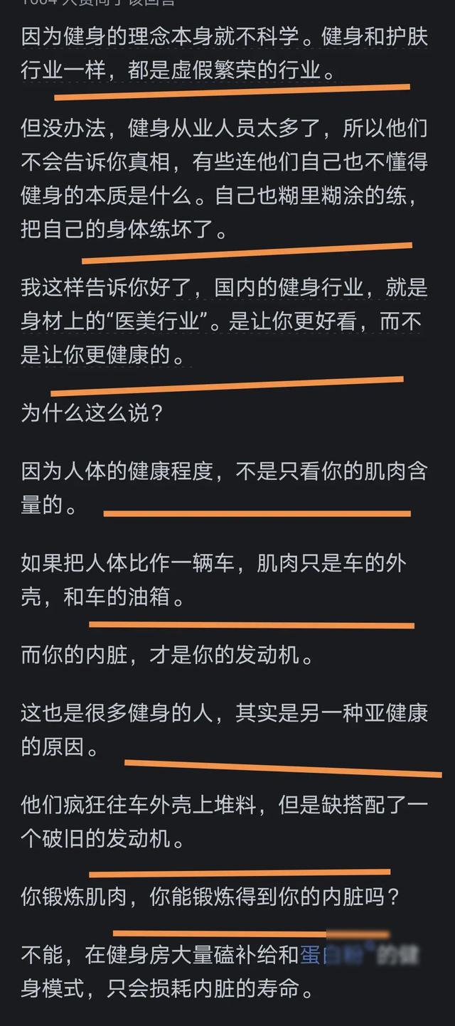 破解版游戏平台_破解版游戏无限内购破解版_bcompare 破解