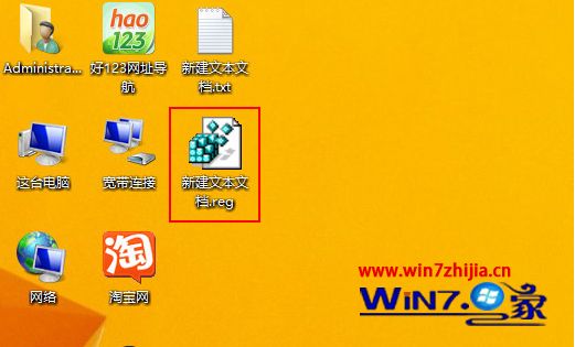 密钥产品招聘信息_windows8产品密钥_windows8产品密钥在哪里