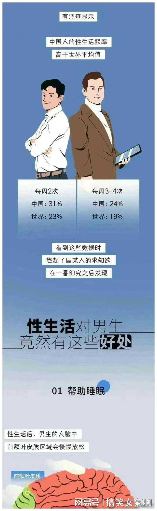 做爱男人肛门失禁_做爱男人肛门失禁_做爱男人肛门失禁