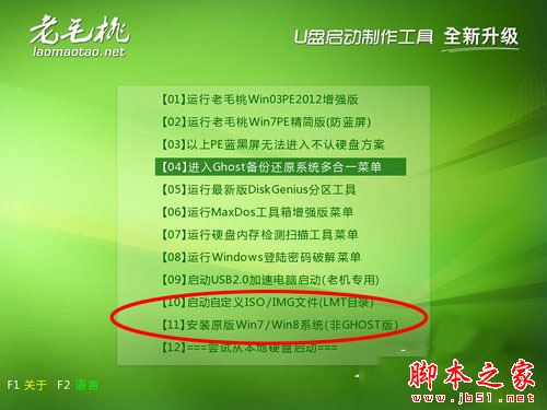 重装系统无法安装windows_重装系统无法安装软件_重装系统无法安装系统