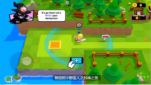 爆裂小队2024（Squad Busters Game 2023）