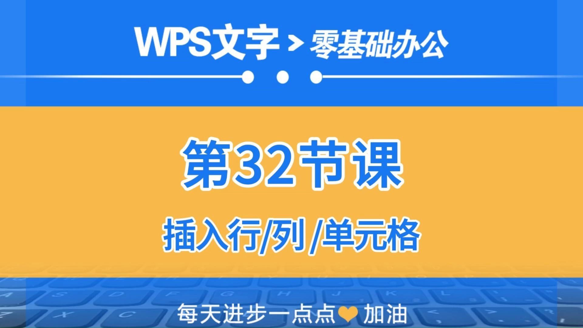 U盘安装系统用清空C滋盘吗_xp系统用u盘怎么安装_优盘装系统xp