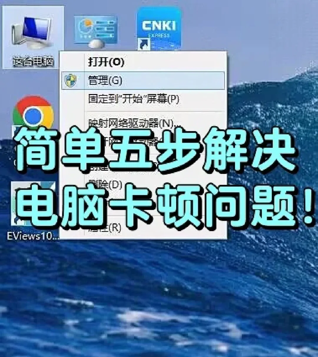 电脑开机能打开软件一段时间之后软件打不开_电脑开机直接打开软件_开机能打开软件过一会就打不开