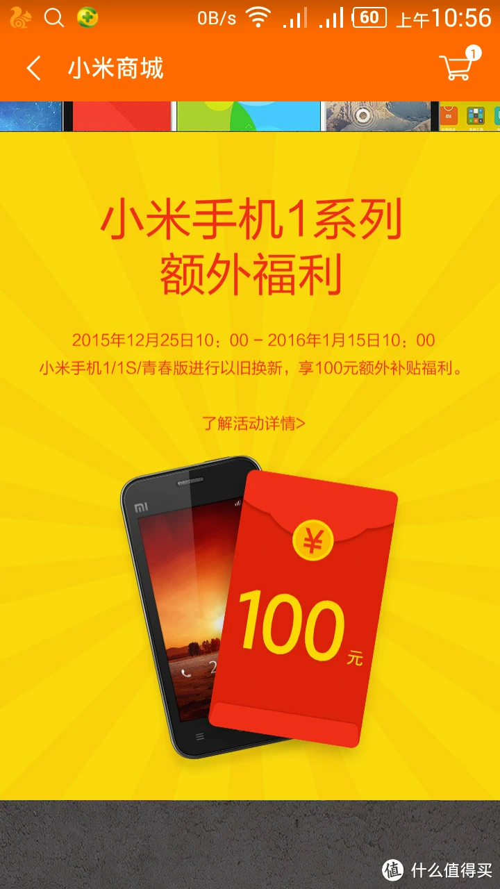 小米手机bugreport_小米手机klo bugreport_小米手机klo bugreport