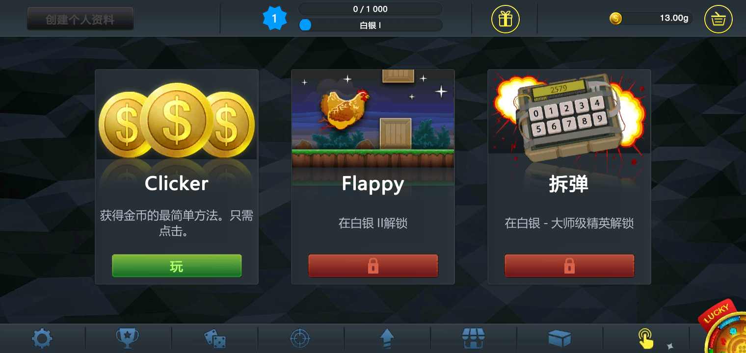 csgo开箱模拟器使用不减反增