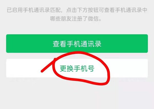 通过序列号查手机号码_序列查号码手机号通过什么查询_序列查号码手机号通过什么查