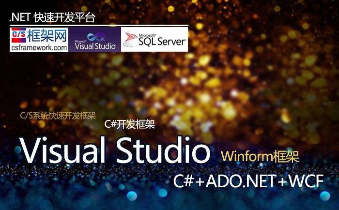 xp 可以 装 .net framework 4.0_xp 可以 装 .net framework 4.0_xp 可以 装 .net framework 4.0