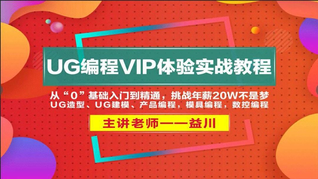 硬盘分区魔术师怎么用_硬盘分区魔术师10.0使用教程_魔术分区怎么用