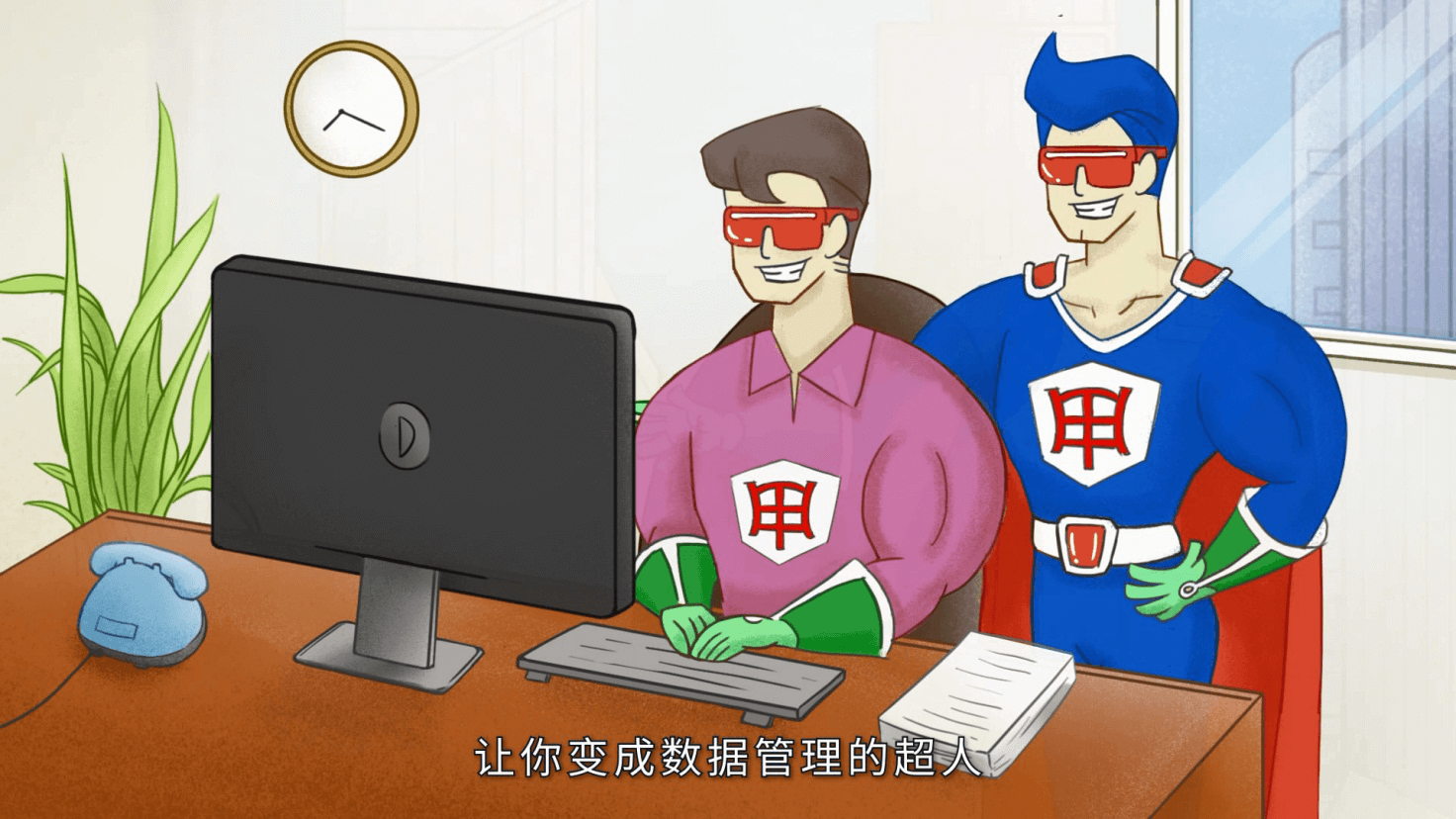 finaldata教程_教程是什么意思_教程手工