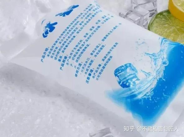 点心省电4.4.5_点心省电手机版_点心省电下载