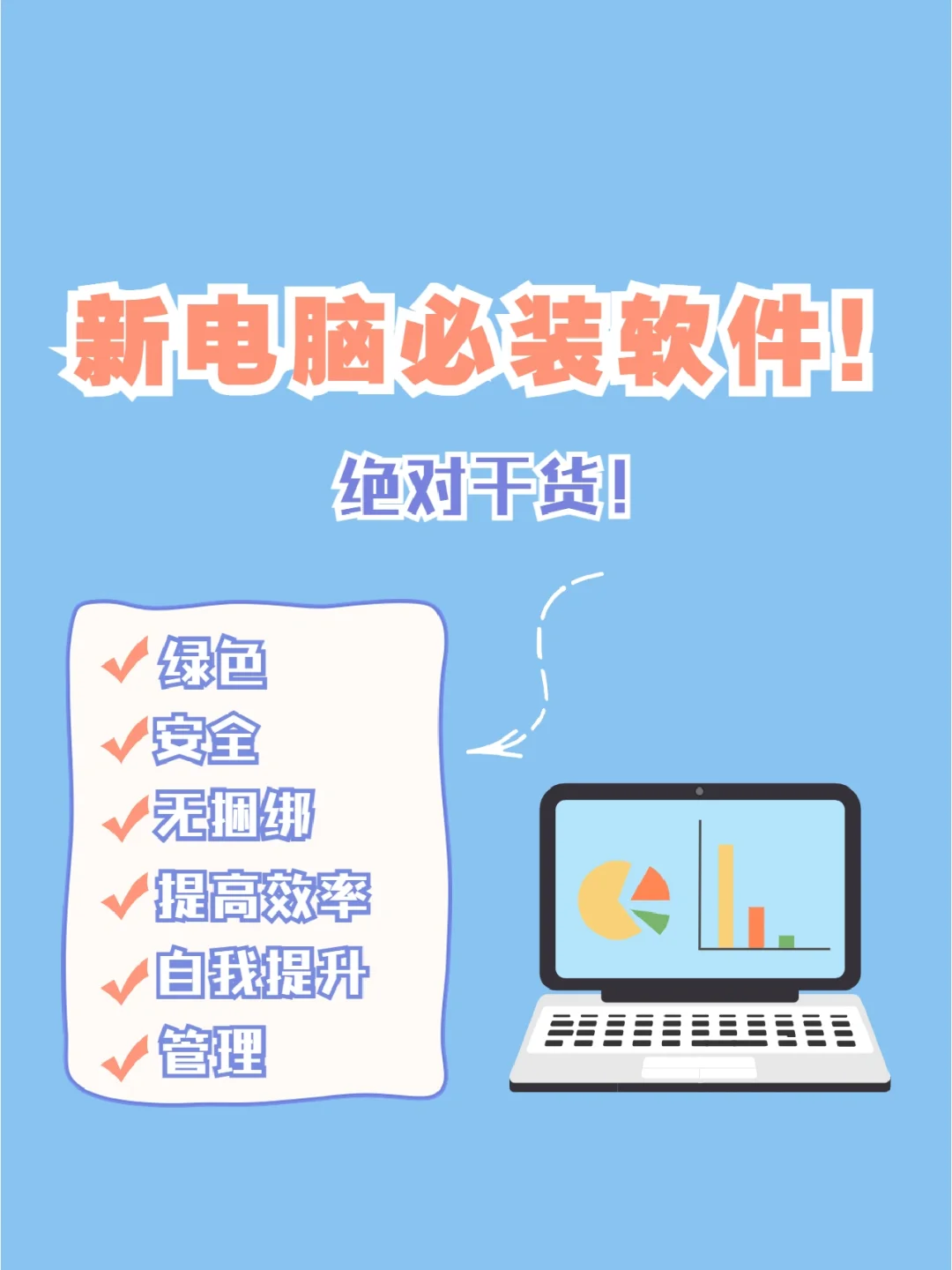 分区助手后有磁盘不见了_分区助手分区后d盘不见了_分区助手d盘不可用了