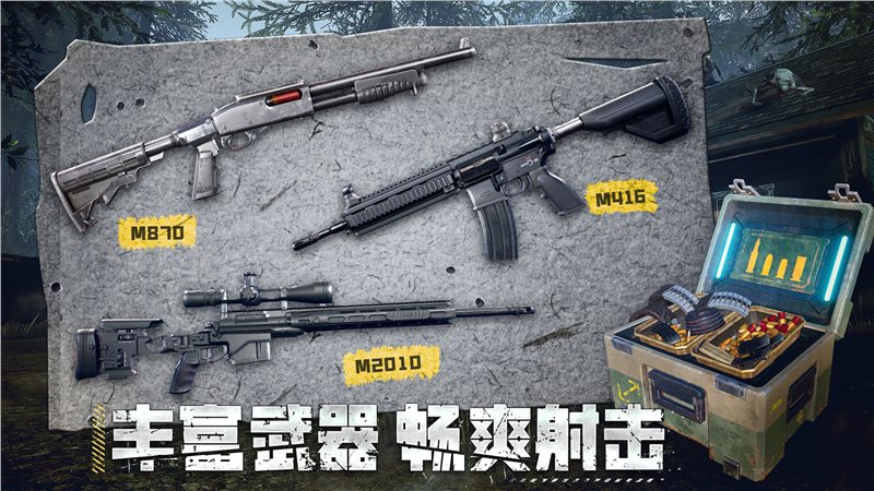 Project:GAIA游戏-Project:GAIA最新版