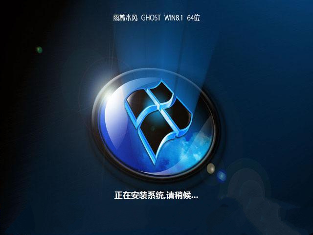 下载windows10原装_下载Windows10_windows81 下载