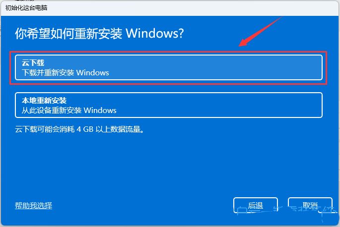 windows7 winmgmt cpu 25_windows7 winmgmt cpu 25_windows7 winmgmt cpu 25