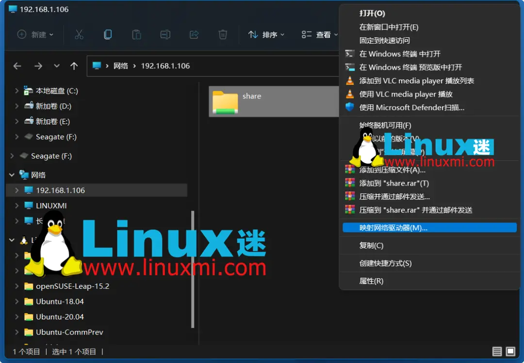 复制文件的快捷键是_linux复制windows文件_复制文件或者文件夹时出错