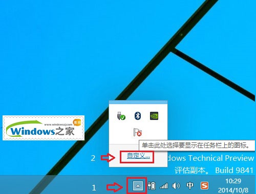 windows7操作系统从入门到精通_精通操作系统能干嘛_精通电脑操作