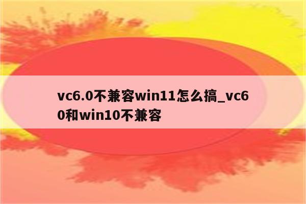 用手机打开exe文件_打开文件手机_手机如何打开exe文件