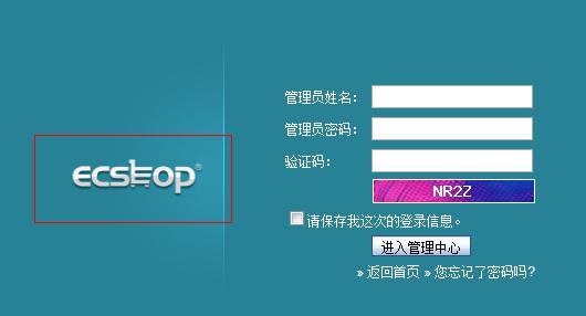 京东的模板标题不可以修改吗_京东模板怎么设置_ecshop京东模板修改