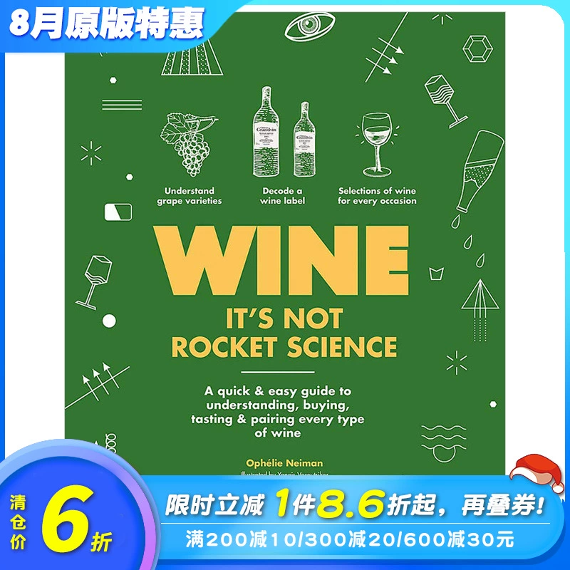 中文下载网_中文下载软件_wine中文 下载