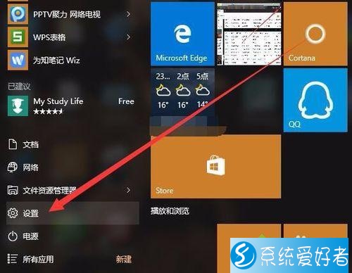 windows10发布会直播_直播发布会创意_直播发布会流程