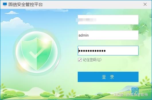 windows8.1产品密钥_win10企业评估版激活_windows8企业评估版产品密钥