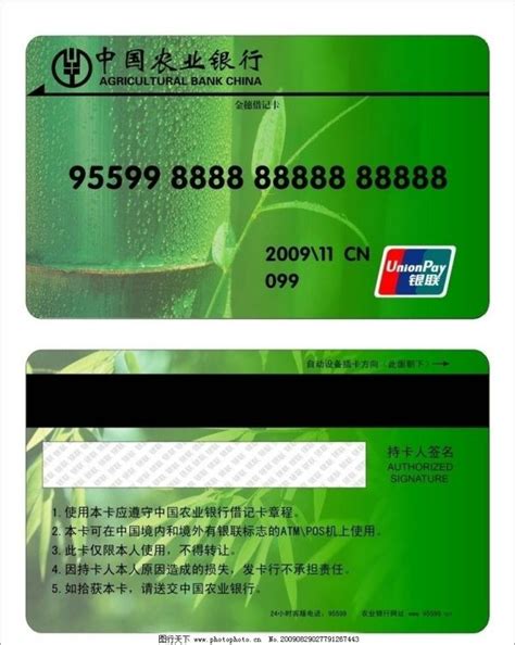 户口条例河南省管理办法最新_河南省户口管理条例20条_河南省户口管理条例