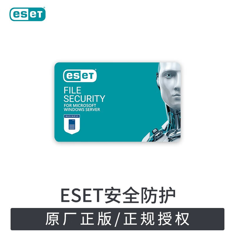 现在最新操作系统_eset操作系统不是最新的_操作系统的最新更新