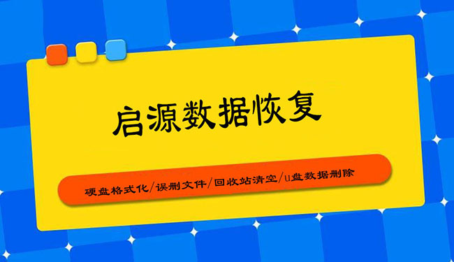 清理qq图片缓存_清理qq照片_qq保存的图片被清理