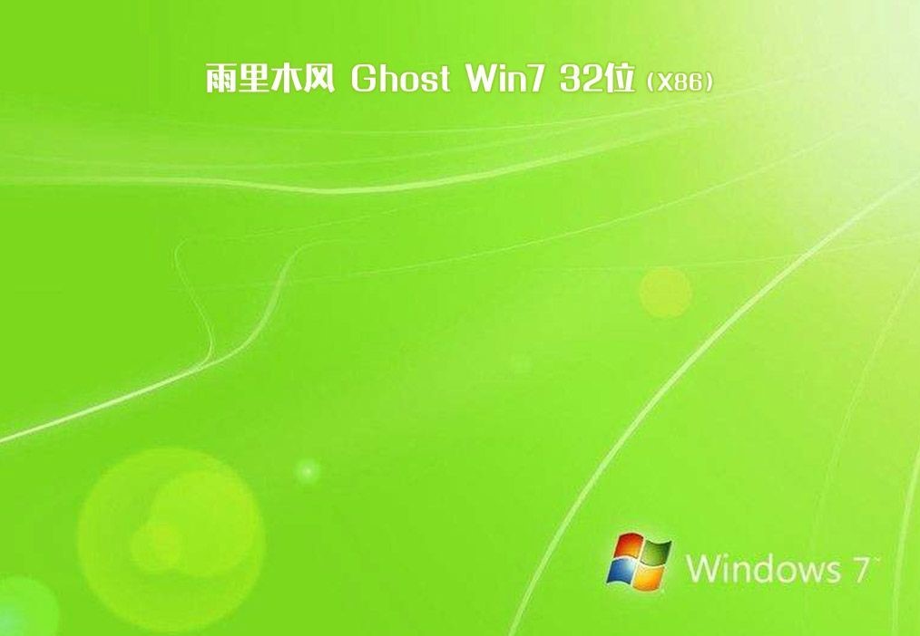 双显卡切换win8_win8切换win7_win8界面切换