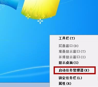 双击桌面上的图标为何没反应_桌面上图标双击打不开_双击图标桌面打开上一个图标