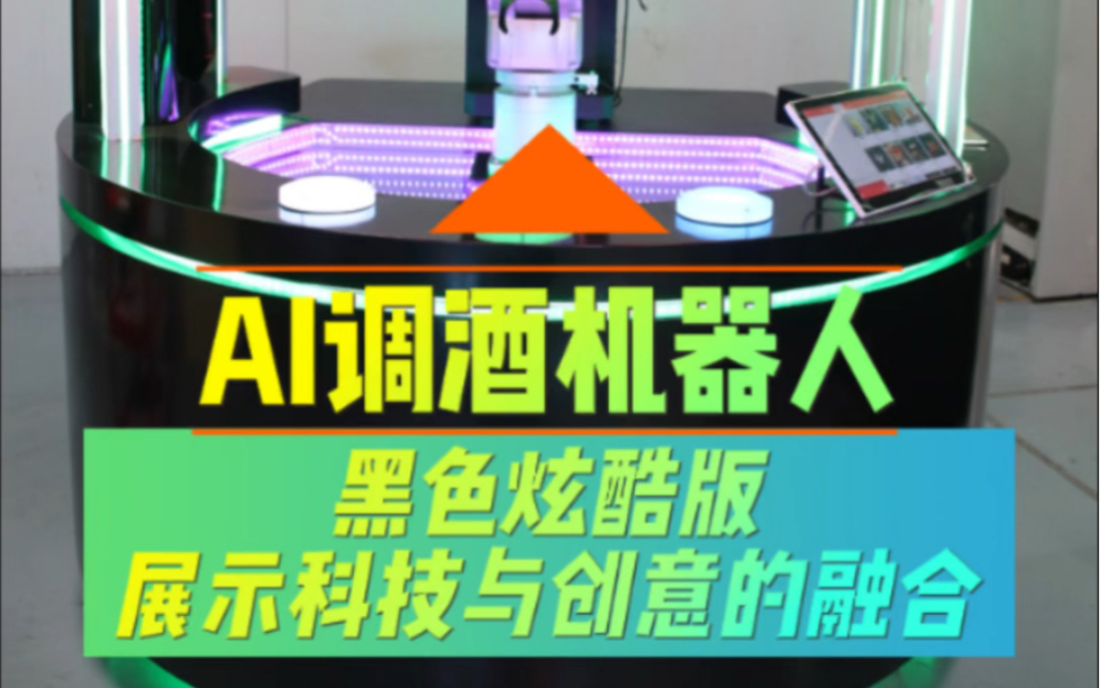安平县鑫洋护栏网厂_余鑫洋图片_鑫洋华多媒体讲台