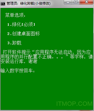 迅雷点完下载没有任务_迅雷更新后正在下载的任务没有了_迅雷下载页面点了不新建任务