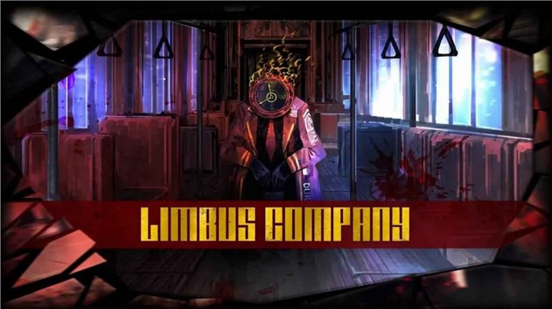 边狱巴士公司(LimbusCompany)