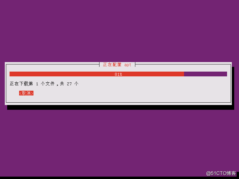 deepin分区方案_linux uefi分区方案_512g固态硬盘最佳分区方案