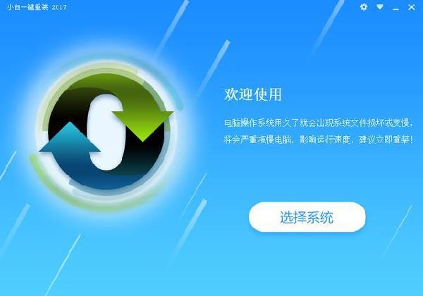 dos启动项命令_命令行启动项_启动dos命令窗口的方法