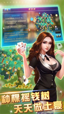 一木棋牌官网旧版本