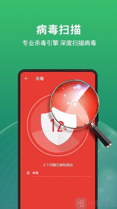 模块定位手机app_手机定位模块坏了怎么办_手机定位模块