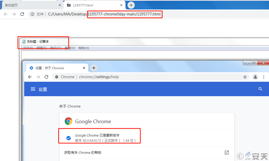 Chromedev是什么_Chromedev下载_chrome dev