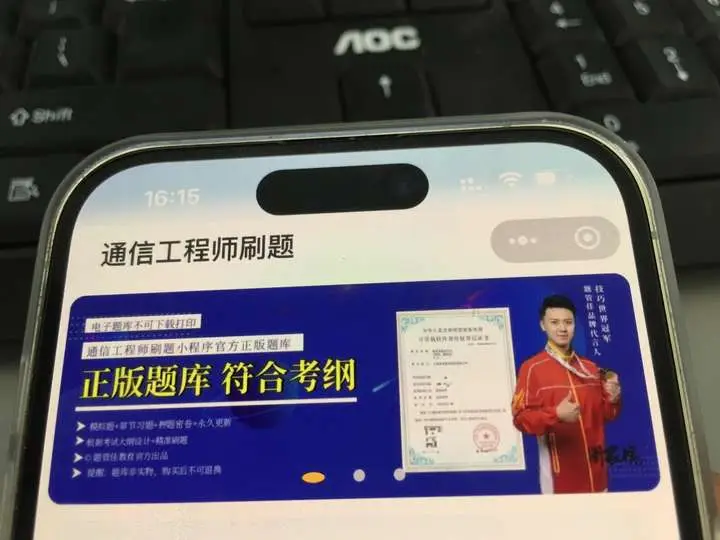 通信工程师用win10_通信工程师用win10_通信工程师用win10