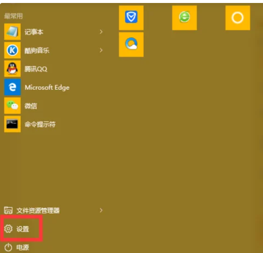 教程使用情况分析_教程使用视频模板_windows10使用教程