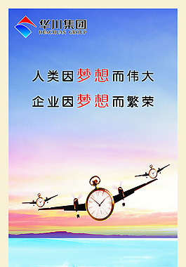 portableapps banner_portableapps banner_portableapps banner
