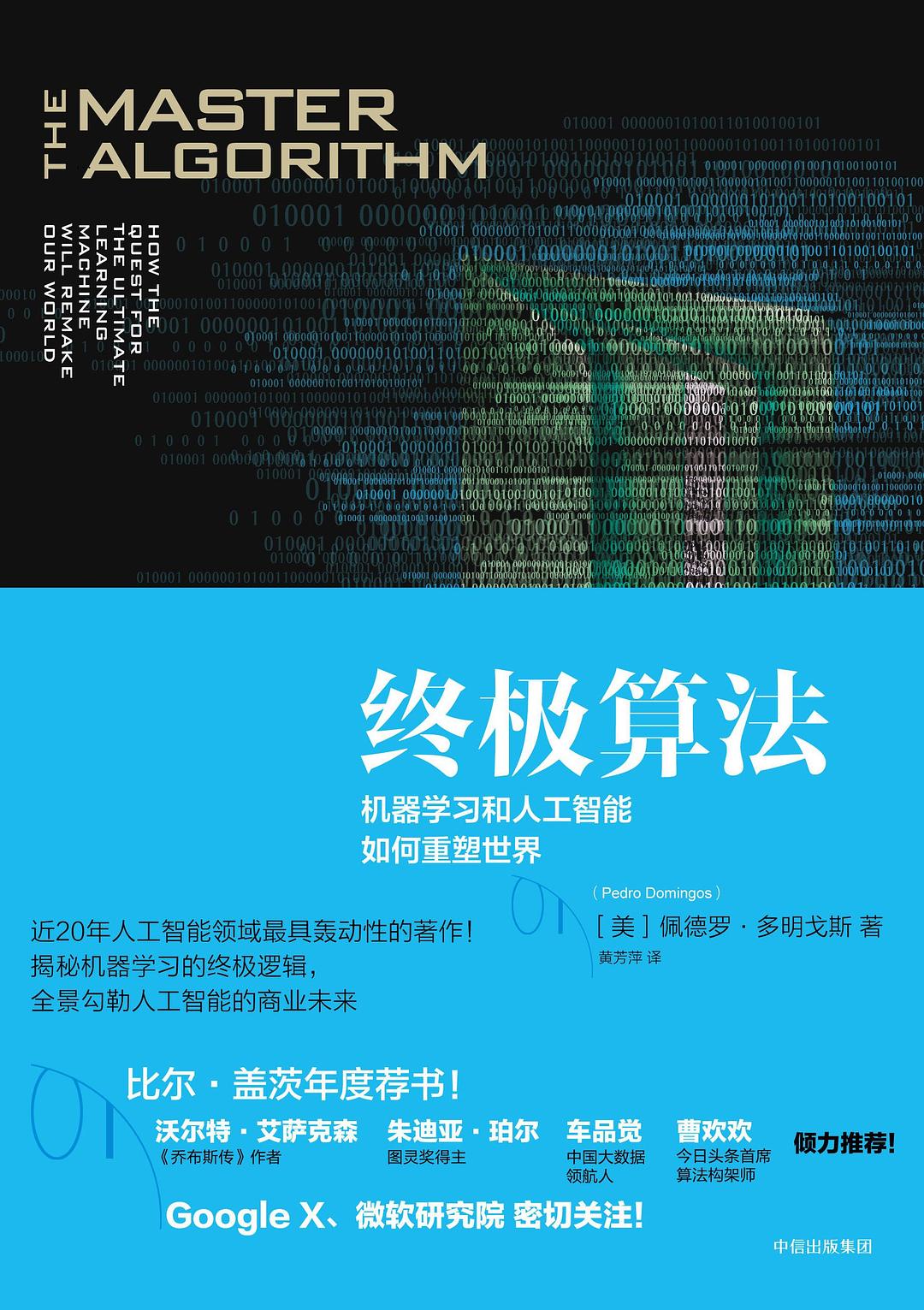 linux软件编程_编程软件下载_编程软件有哪几种