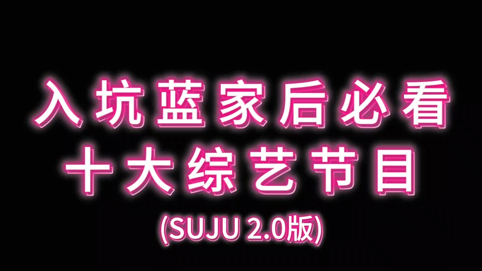 说明使用TC编程的一般步骤_说明使用手册图片_sj5000x 使用说明