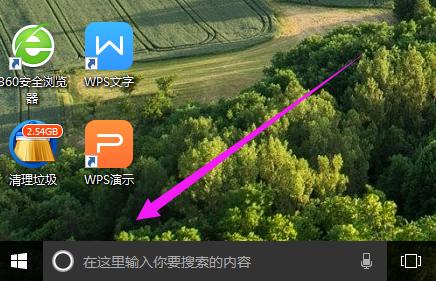 win10抖动窗口_窗口抖动表情包_windows10图片窗口晃动